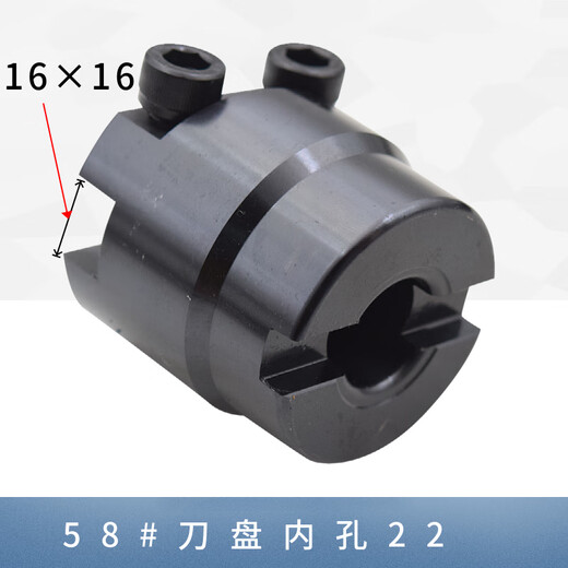 Turret milling machine plane tool adjustable flying surface smooth tool bar BT40 machining center end milling cutter disc BT40 handle cutter disc 58# blade APMT1604