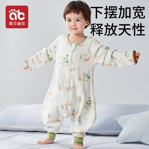 Aibedila baby sleeping bag, children's front 6 and back 4 bamboo cotton antibacterial gauze split-leg baby anti-kick quilt spring and summer children's pajamas M size