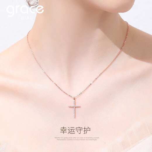Grace Girl Cross Necklace for Women 18k Gold Colored Gold Clavicle Chain Rose Gold Unisex Couple Gift for Girlfriend Small Size - 18k Gold Cross Necklace + Light Luxury Gift Box