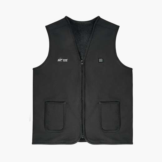 JIADIAONI Heating Vest Intelligent Temperature Control Heating Outdoor Camping Winter Cold Protection Fishing Clothing Men's Fishing Thickened Insulation Heating Vest 2XL (160-180Jin Jin equals 0.5kg) Fitted Version One Size