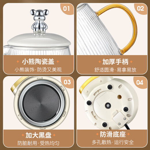 Good tool health pot all-glass kettle multi-function teapot mini office teapot for one person filter separated insulation stew pot health cup small tea flower teapot smart model 0.85L glass cup