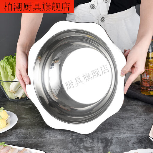 Baichao 304 thickened stainless steel hot pot basin Yuanyang pot induction cooker hot pot special pot household commercial octagonal basin with lid 1 inch octagonal flat bottom * clear soup-hot pot (medium 28#CM extra thick about 3 people