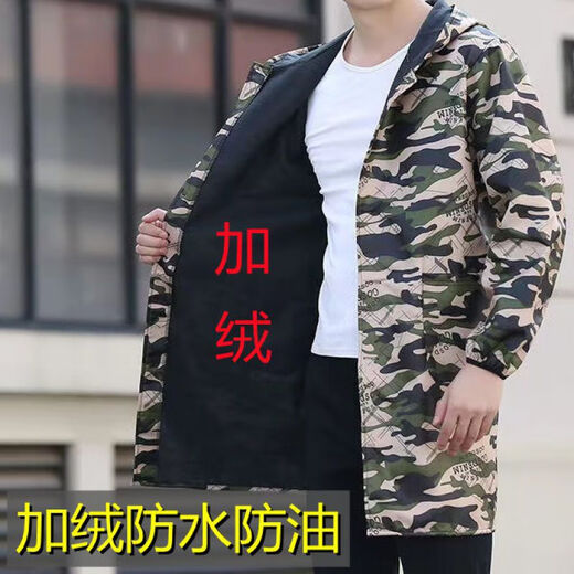 Guiren Xiong velvet thickened smock, warm coat, men's and women's work clothes, waterproof and oil-proof camouflage long coat, kitchen long-sleeved labor insurance suit, red floral (with hood), medium size (120-170)