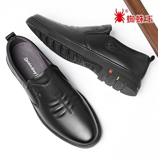 SPIDER KING men's shoes spring and autumn British style slip-on business casual cowhide leather shoes for middle-aged dad black 39