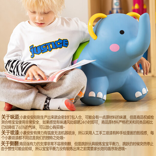 哈哈球儿童玩具跳跳马摇马充气小皮马3-6岁幼儿园感统生日节日礼物