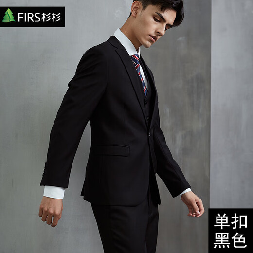 Shanshan British suit men's suit slim small suit business professional formal attire accompanying groom wedding dress casual suit black double button suit + trousers XL recommended 140Jin Jin equal to within 0.5 kg