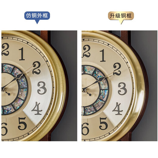 
Zhizhen New Chinese style living room perpetual calendar wall clock creative atmospheric Chinese style wall clock household decorative wooden clock 6172-brass style-Electronic movement