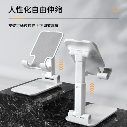 McCoochi mobile phone holder desktop folding retractable lifting support ipad tablet lazy holder mini multi-functional universal mobile phone holder pearl white