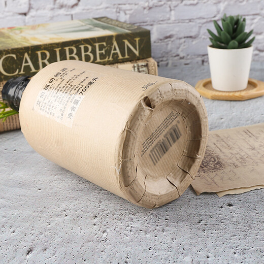 Aberford Rum, Británica de ron de vino extranjero importado, ron negro, vino de la base de mojito, ron de Aberford, 700 ml, 1 botella