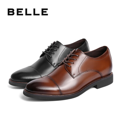 Belle commuter formal shoes men's shoes cowhide inner heightening British business leather shoes B3229DM5 black inner heightening 40