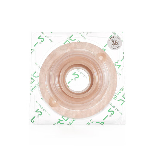 Alcare Japan Ailekang 12124 CHASSIS CONVEXO DE TWO DOS Piezas Fistula de bolsillo de dos piezas Fístula FC36-50 12124 Estoma + 12133 Bolsa de heces [5 juegos]