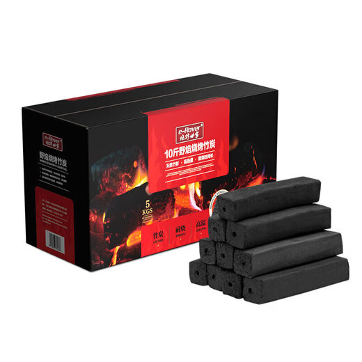 BBQ family (e-Rover) barbecue charcoal smokeless charcoal bamboo charcoal outdoor hot pot charcoal environmentally friendly barbecue fuel including fire block, charcoal clip