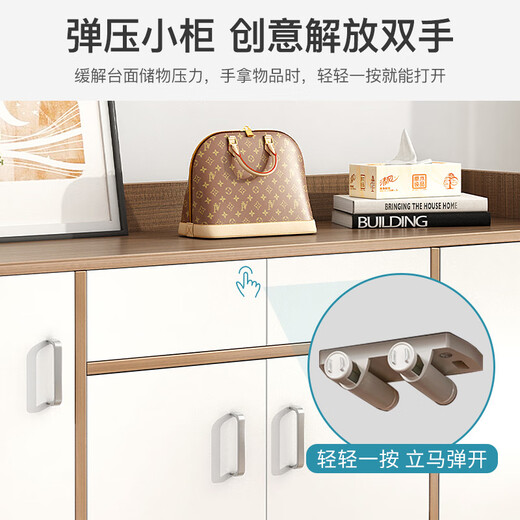 Huanmeng Shoe Cabinet Home Entrance Corridor Entrance Cabinet Living Room Shoe Rack Other Specifications Contact Customer Service