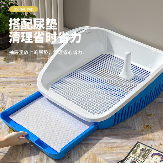 Hanhan pet dog toilet flushable pet dog toilet with drawer small dog medium dog urine basin dog poop basin pull-out gray column + diaper