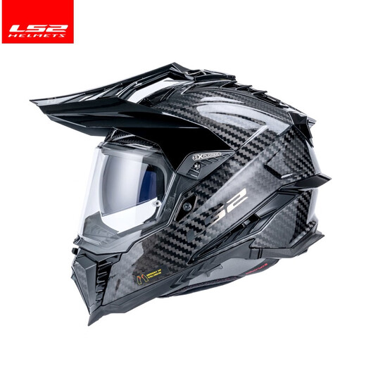 LS2 Motorradhelm Offroad Pull Vollhelm Motorradbrigade Kohlefaser Männer und Frauen winddicht