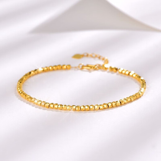 Jin Xiaoxiu Gold Bracelet Women's Football Gold Bundy Beads Bracelet 5g Transfer Beads Reese Scattered Beads Sparkling Chinese Valentine's Day Gift for Girlfriend 1g, 2mm Bundy Scattered Beads About 30 Pieces