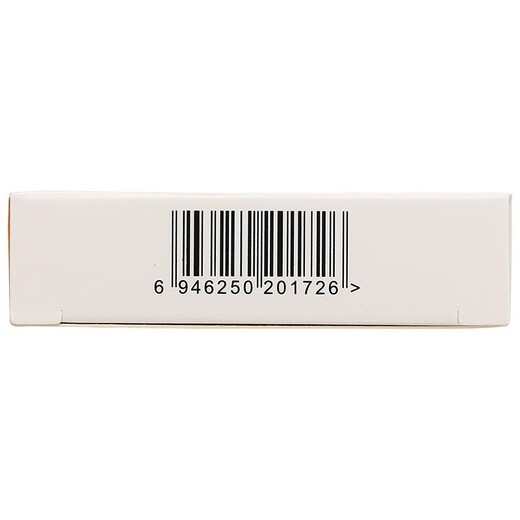 Easy Bird Loxoprofen Sodium Capsules 60mg*20 capsules 10 boxes