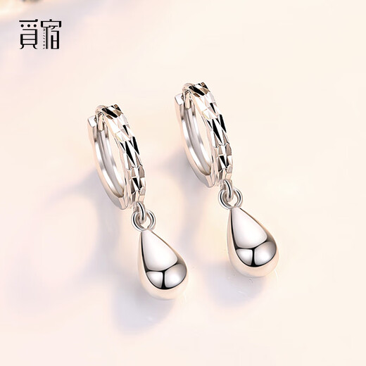 Misu Platinum Earrings for Women Fashionable PT950 Platinum Water Drop Earrings Laser Car Flower Earrings Birthday Gift Small Size 3.4-3.6g