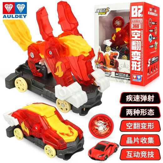 Audi Double Diamond (AULDEY) Audi Double Diamond Burst Speed 4 Toy Beast God Attack Children's Battle Toy Set Rapid Ejection Series-Fire Tiger Audi Double Diamond (AULDEY) Audi Double Diamond Burst Speed 4 Toy Beast God Attack Children's Battle Toy Set Rapid Ejection Series-Fire Tiger