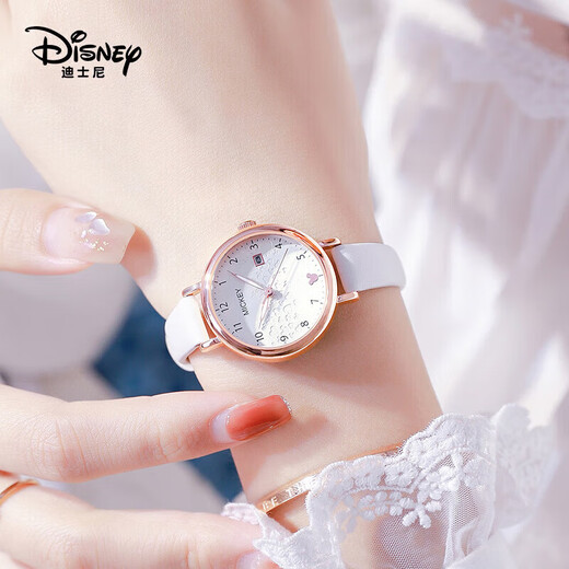 Disney watch female student simple waterproof children's watch with calendar primary and secondary school student exam watch MK-11300W