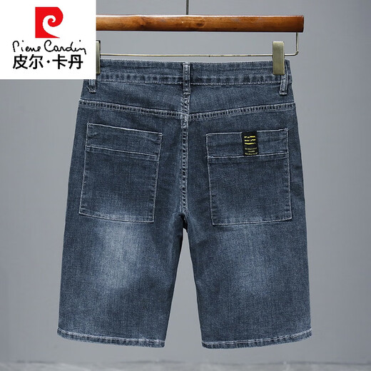 皮尔卡丹（pierre cardin）半截裤男2025新款夏季薄款牛仔短裤男五分宽松直筒中裤休闲百搭弹 671浅蓝 30 (2 尺3)