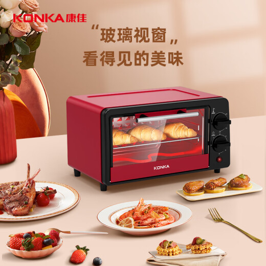 KONKA electric oven household one-machine multi-function mini oven 12L small capacity does not occupy space KAO-1208(D)S