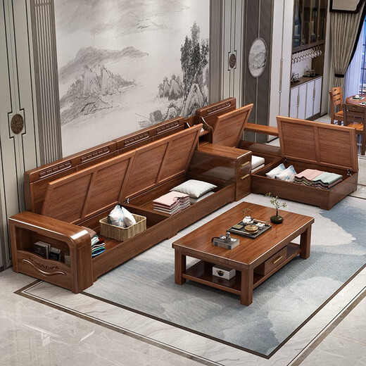 Chenya solid wood sofa walnut solid wood sofa combination modern Chinese style winter and summer dual-purpose large and small apartment storage furniture 70% users choose four-seater + imperial concubine couch + coffee table