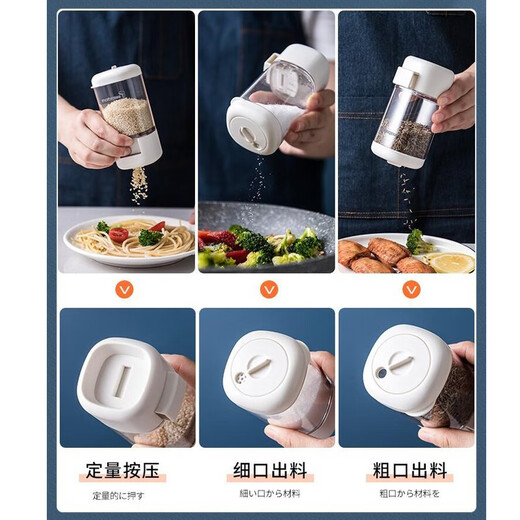 Home KATEI STORY Japanese metered seasoning box push-type seasoning bottle rotating seal household portable outdoor barbecue kitchen seasoning 2 seasoning bottles + base set