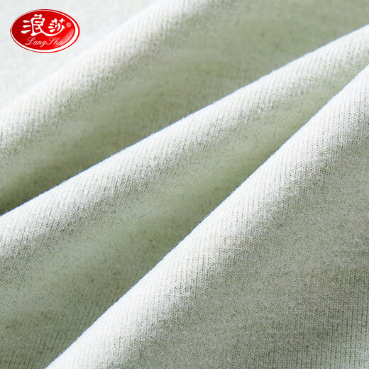 Langsha's new children's vest in autumn, wool and silk, boys and girls belly protection vest, shoulder thermal vest, medium and large children's baby underwear