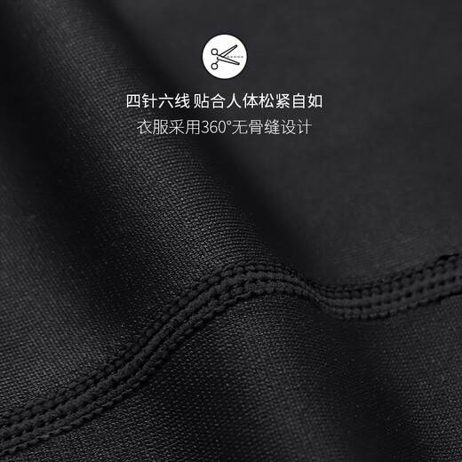 Allen Burton Thermal Underwear Men's Basement Set Tight Autumn Clothes Autumn Pants Winter Cold Protection Plus Velvet Youth Sports Thin Sci-Fi Plus Velvet Two-piece Set L (130-145) Jin Jin equals 0.5 kg