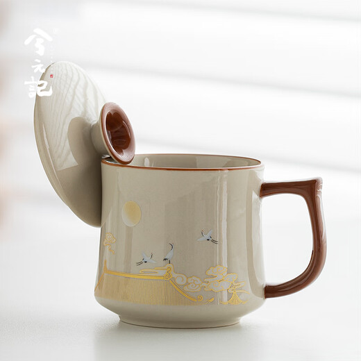 Xiyuanji Forbidden City Ruihe Chengxiang Ceramic Tea Cup Mug High-end Office Tea Cup Men's Father's Day Gift Xianhe Chengxiang Grass Tree Huiyan Song Water Cup 360ml