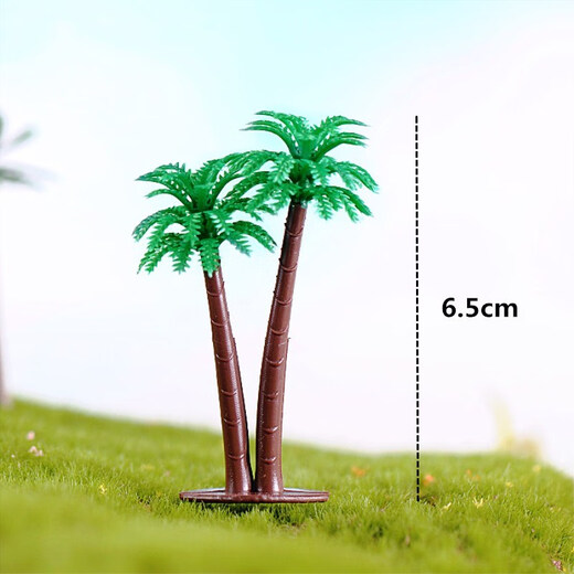 Jingxuan mini artificial tree moss micro landscape diy material landscaping decoration artificial tree ornaments sand table miniature double-headed coconut tree