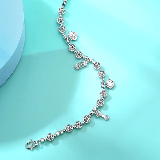 Yuanshengfu New Platinum PT950 Fashionable Copper Coin Ruyi Platinum Bracelet Authentic Qian Duoduo Platinum Bracelet for Women 12.60g, Length 17-19CM