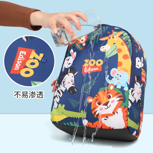 Edison Kindergarten School Bag Preschool Outdoor Lightweight Travel Children Primary School Student Study Backpack 6001-5 Animals
