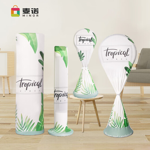 Maino Home Electric Fan Dust Cover All-Inclusive Vertical Circulation Fan Cooling Fan Tower Fan Floor Fan Desk Fan Universal Protective Cover Cute Bunny Large-Tower Fan Cover