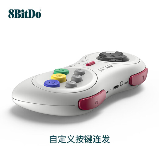 8BitDo M30 Game Controller Bluetooth Controller Wireless Fighting Mobile Phone PC Computer Switch Game Console Steam TV Doubles