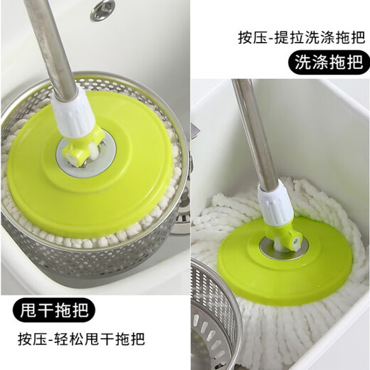 Petunia balcony mop pool dual drive ceramic large floor mop bucket washing mop pool rotating small mop pool household floor-standing 310 dual drive + one-button speed arrangement standard five-piece set