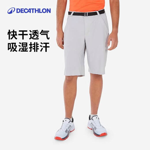 Decathlon (DECATHLON) shorts men's outdoor sports breathable quick-drying mountaineering hiking wear-resistant five-point pants ODT1 MH500 men's model_black 42