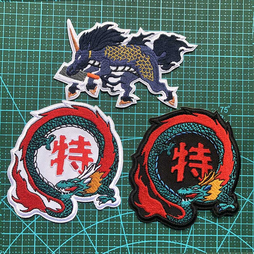 Cartoon Chinese little master A Fei super chef armband commemorative badge backpack stickers Velcro stickers a set of Velcro stickers