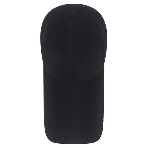 Charming hat men's spring and summer 14cm long brim sun protection fishing hat street sunshade cap outdoor baseball cap black adjustable
