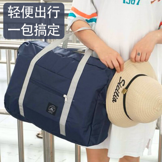 Kerui'er portable travel bag can be used as a trolley suitcase, hand-held shopping bag, large-capacity gift bag, business trip storage bag