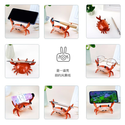 Nugget Man Bluetooth Speaker Creative Crab with Claws Wireless Multi-Function Bluetooth Speaker Mobile Phone Stand Small Audio Subwoofer Portable Speaker Funny Student Gift Home Dormitory Crab with Claws丨Speaker Stand Two-in-One丨Fashion Ornaments