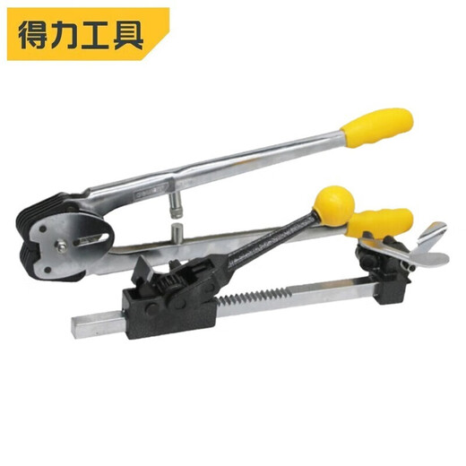 Deli baler strap tightening packing pliers tensioner integrated manual baling machine strapping machine manual packaging 12-16mm baler DL1216
