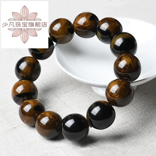 Shaofan Burmese amber bead bracelet original stone cave beeswax demon flower root amber bracelet amber Buddha bead hand decoration for men and women Myanmar Burmese amber bracelet 20mm pull 0g