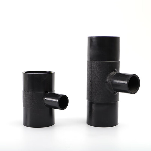 XMSJPE国标16公斤对接异径三通加厚塑料水管管件直接热熔45弯头 对接异径三通T12590