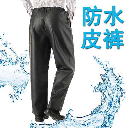 Chengmo Oil Leather Pants PU Work Clothes Leather Pants Men's Windproof Slaughterhouse Loose Leather Anti-splash Waterproof Versatile Cycling Takeout Pants Black Leather Pants (PU Thin Style) 2XL (Recommended 125-160Jin Jin equals 0.5kg)