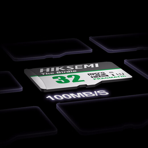 HIKVISION 32GB TF (MicroSD) memory card U1 C10 4K video surveillance card driving recorder memory card digital high-speed memory card