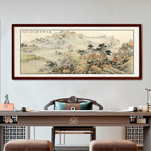 Shangdetang hand-painted landscape painting, living room hanging painting, decorative painting, landscape painting, sofa background wall calligraphy and painting, office high-end ink painting, customization, contact customer service (message customer service for frame color), framed 165*85cm