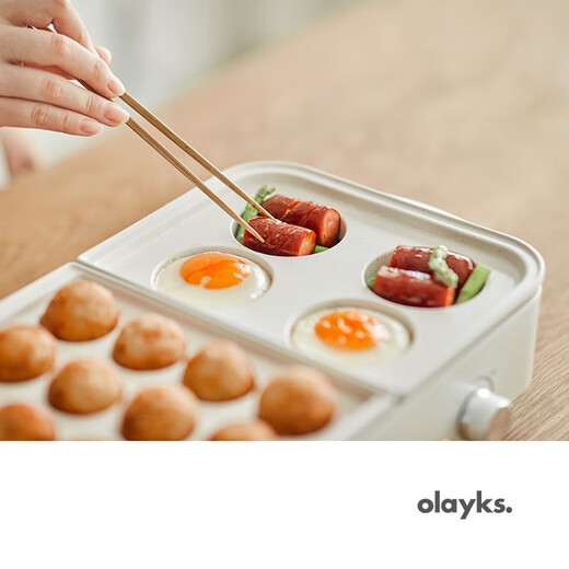 Olayks instant multi-purpose cooking pot multi-purpose pot electric hot pot household shabu-shabu all-in-one shabu-shabu split electric baking pan