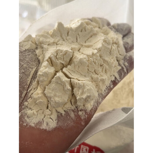 Wudeli New National Standard Flour GBT1355-2021 Shaanxi Farm Wheat harina sin aditivos con tendón medio de germen Harina blanca 70 harina 5 Jin [Jin equivale a 0.5 kg]